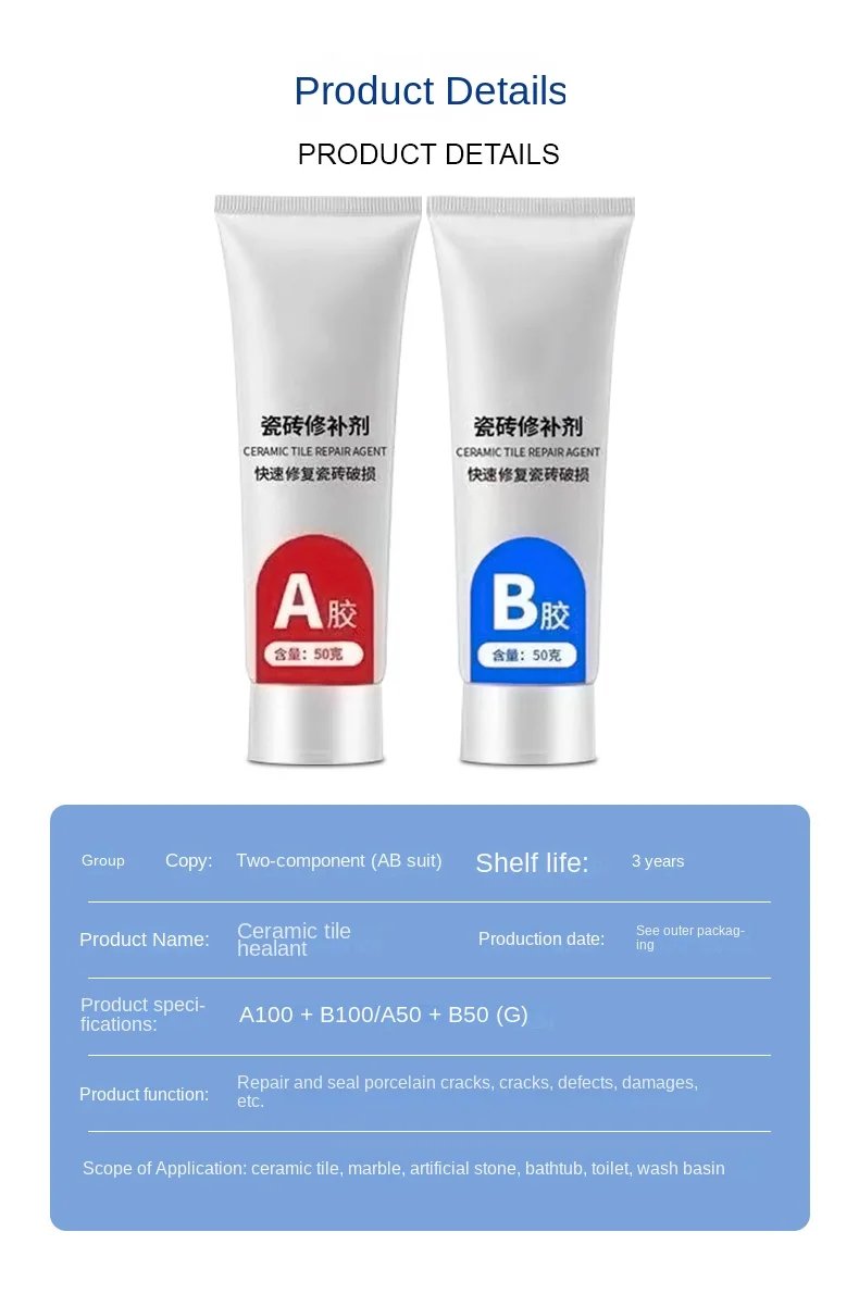 Tile repair agent glazed strong adhesive marble floor tile gap quick-drying AB glue ceramic repair repair paste