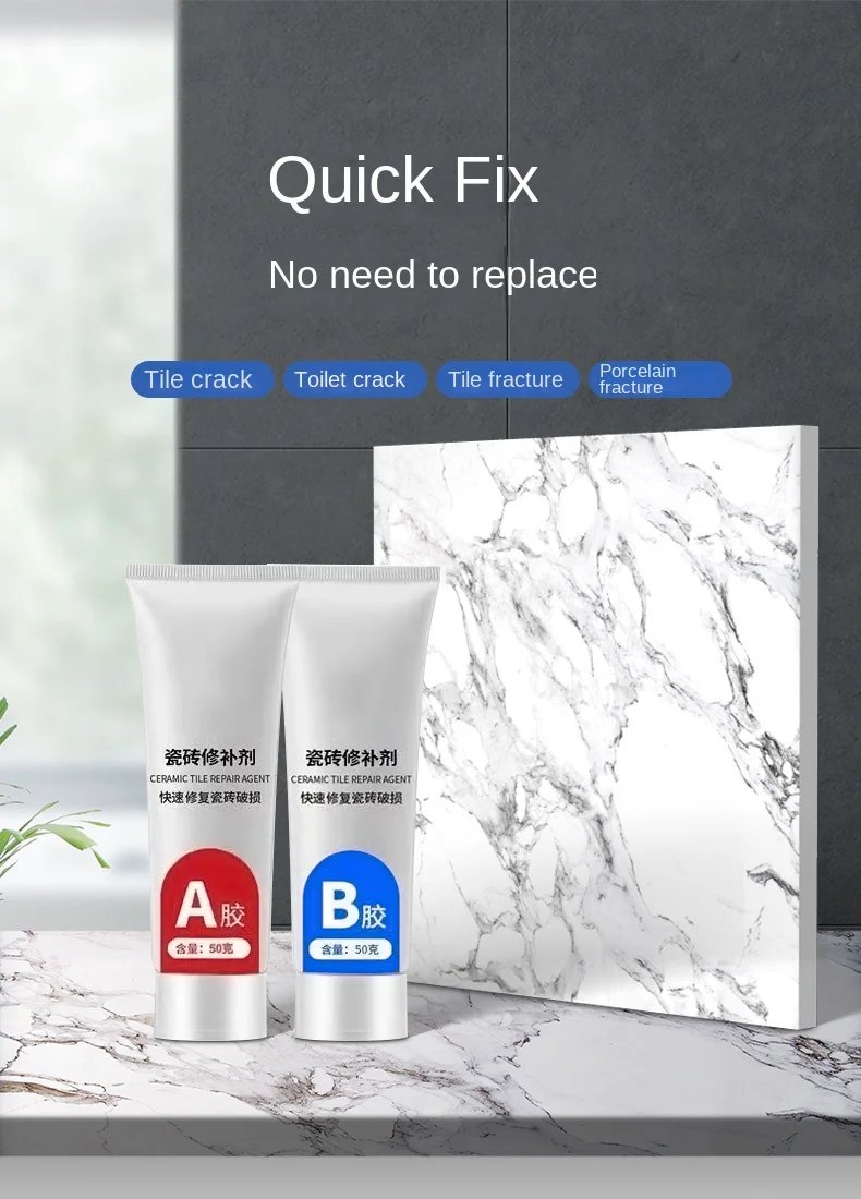 Tile repair agent glazed strong adhesive marble floor tile gap quick-drying AB glue ceramic repair repair paste