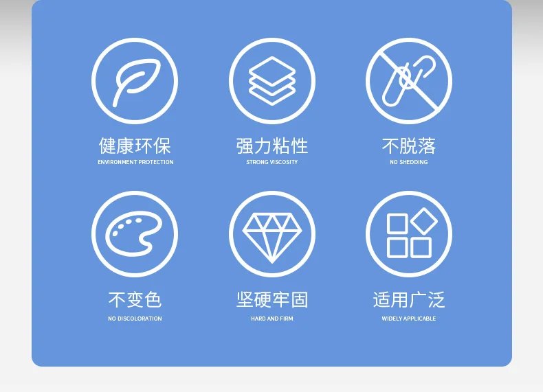 Tile repair agent glazed strong adhesive marble floor tile gap quick-drying AB glue ceramic repair repair paste