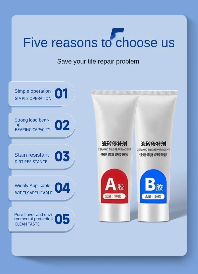 Tile repair agent glazed strong adhesive marble floor tile gap quick-drying AB glue ceramic repair repair paste