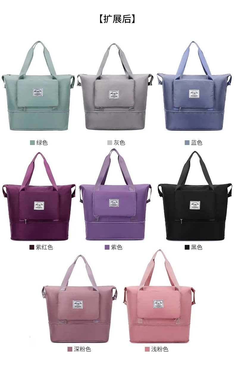 2023 Large Capacity Waterproof Luggage Bag for Universal Folding Travel Bag Dry Wet Separation Fitness Bag Handbag Travel Bag