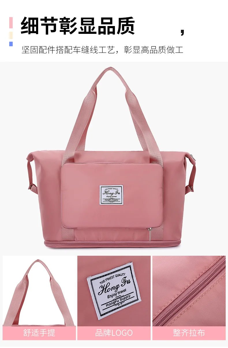 2023 Large Capacity Waterproof Luggage Bag for Universal Folding Travel Bag Dry Wet Separation Fitness Bag Handbag Travel Bag