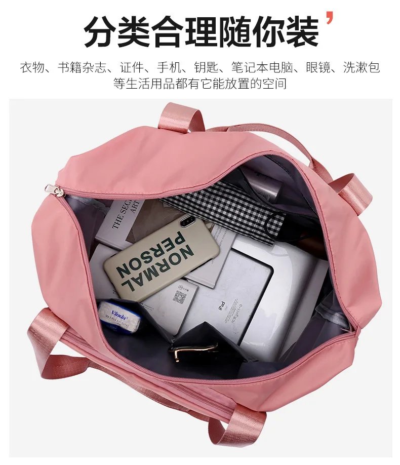 2023 Large Capacity Waterproof Luggage Bag for Universal Folding Travel Bag Dry Wet Separation Fitness Bag Handbag Travel Bag