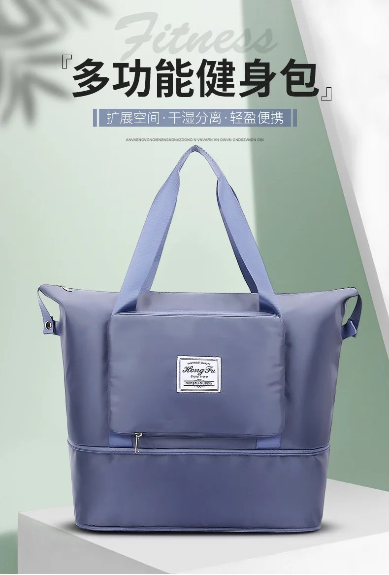 2023 Large Capacity Waterproof Luggage Bag for Universal Folding Travel Bag Dry Wet Separation Fitness Bag Handbag Travel Bag