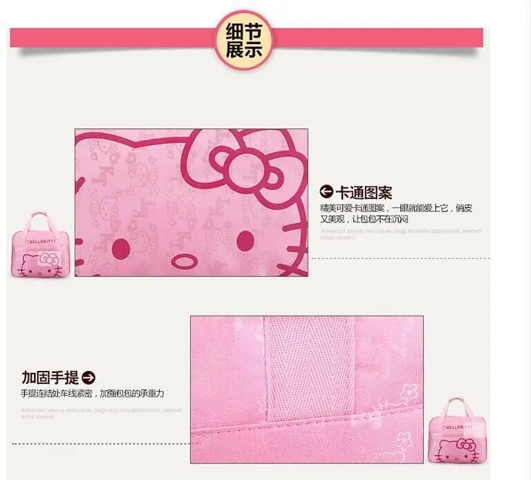 travel bags Cute Hello kitty cat Messenger luggage bag travel bag Cartoon portable shoulder bag Mummy bag for women Big size