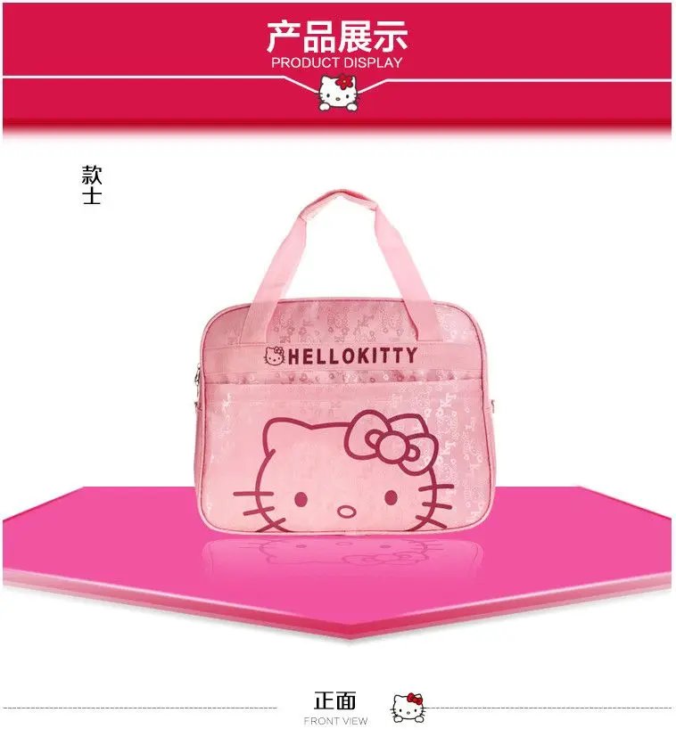 travel bags Cute Hello kitty cat Messenger luggage bag travel bag Cartoon portable shoulder bag Mummy bag for women Big size