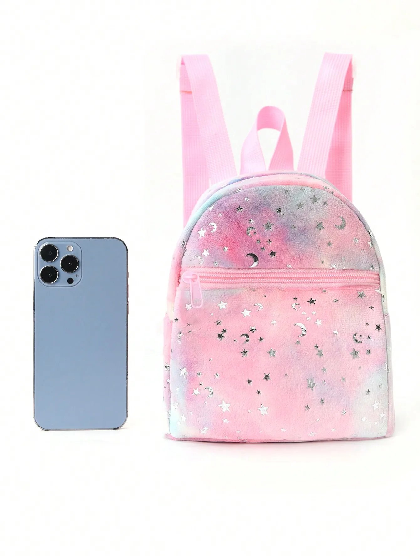 1 PC Mini Cute Star Moon Print Soft Plush Kids Backpack Suitable for Outdoor Travel Daily Use Holiday Gift School Students 1 PC Mini Cute Star Moon Print Soft Plush Kids Backpack Suitable for Outdoor Travel Daily Use Holiday Gift School Students