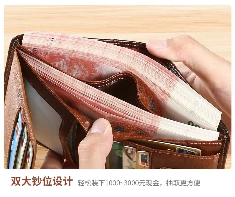 Men Wallet Genuine Leather Rfid Blocking Trifold Wallet Vintage Thin Short Multi Function ID Credit Card Holder Male Purse Money