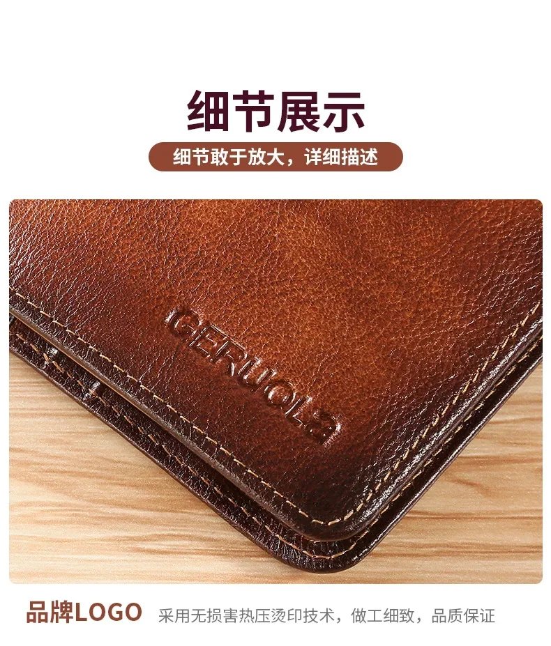 Men Wallet Genuine Leather Rfid Blocking Trifold Wallet Vintage Thin Short Multi Function ID Credit Card Holder Male Purse Money