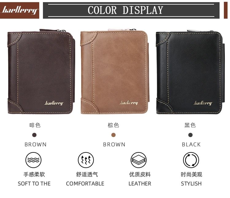 New Leather Men Wallets High Quality Zipper Short Desigh Card Holder Male Purse Vintage Coin Holder Men Wallets New Leather Men Wallets High Quality Zipper Short Desigh Card Holder Male Purse Vintage Coin Holder Men Wallets