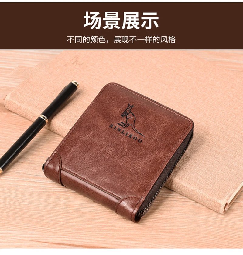 Genuine Leather Wallet for Men Zipper RFID	Card Holder Purse Portable Luxury Designer Men&rsquo;s Wallets Male Short Cardholder