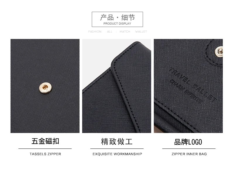 Travel Wallet RFID Passport Credit Card Holder Multi functional ID/Cash/Family Passport Set Passport Clip for Men and Women