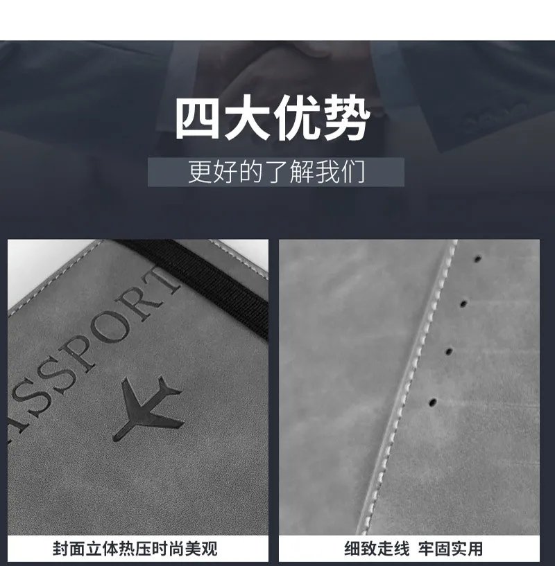 Women Men RFID Vintage Business Passport Covers Holder Multi-Function ID Bank Card PU Leather Wallet Case Travel Accessories Women Men RFID Vintage Business Passport Covers Holder Multi-Function ID Bank Card PU Leather Wallet Case Travel Accessories