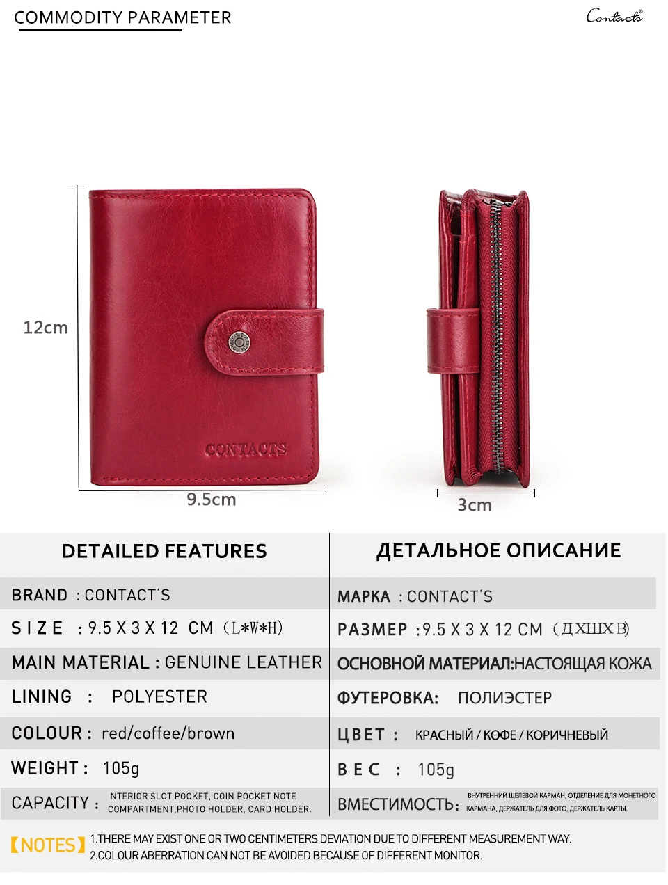 Genuine Leather Wallets for Women Short Fashion Women's Purses Card Holder Zip Coin Purses Female Bag Women's Wallet Genuine Leather Wallets for Women Short Fashion Women's Purses Card Holder Zip Coin Purses Female Bag Women's Wallet