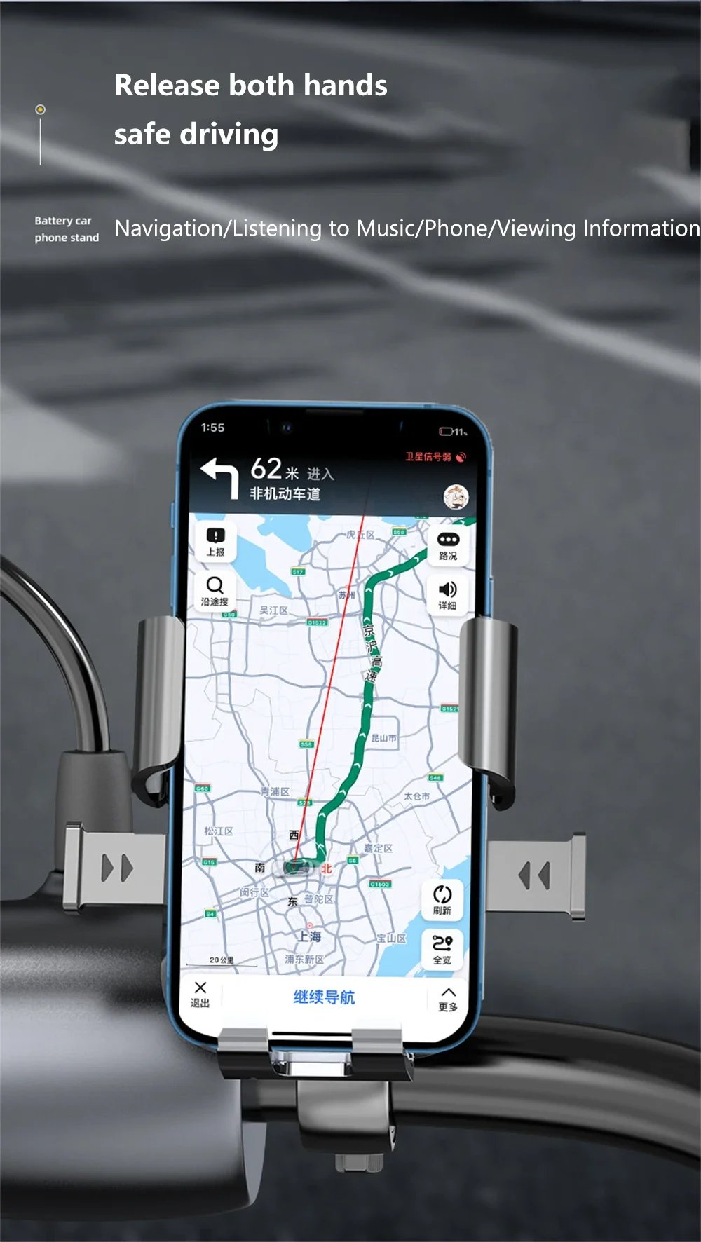 Motorcycles Bicycles Phone Holder Free Rotation Mobile Phone Navigation Bracket For Riding Shockproof For iPhone Xiaomi Samsung