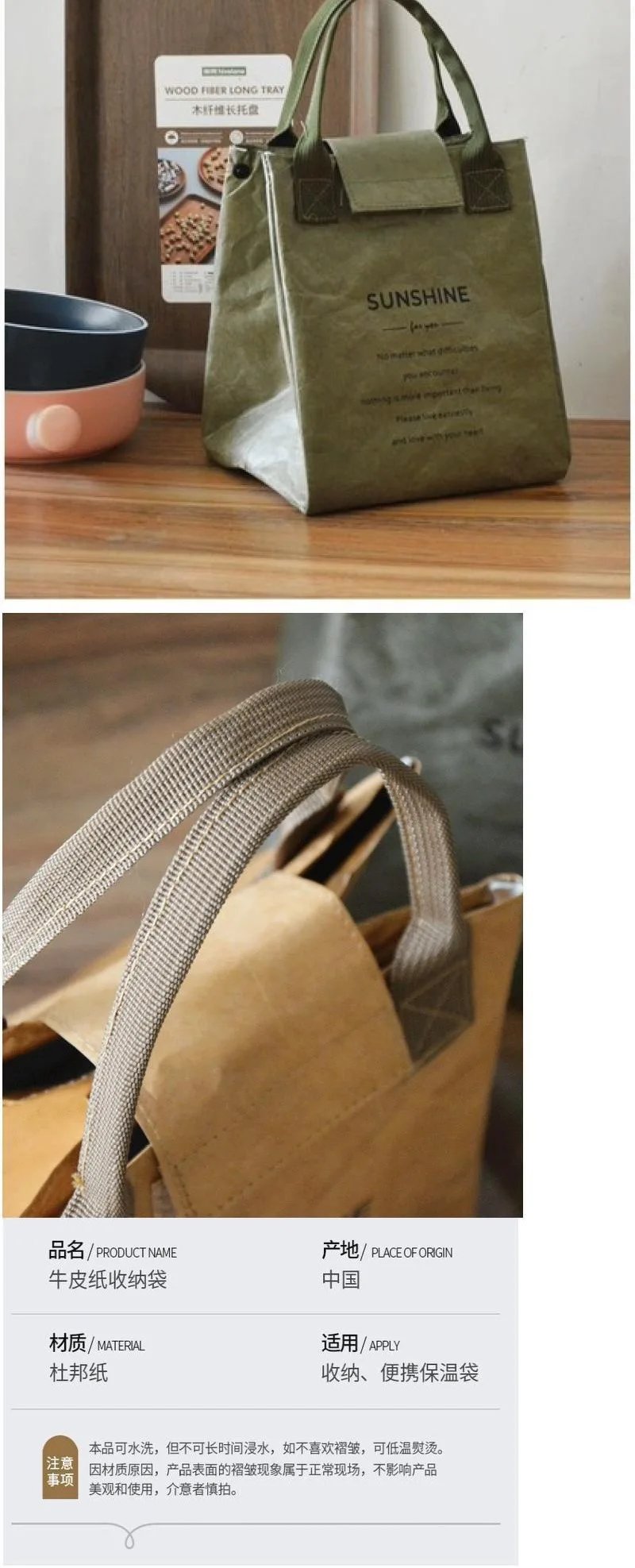 Paper Lunch Bag Waterproof Insulation Bag Lengthen and Thicken Aluminum Foil Japanese Handbag Office Worker Student