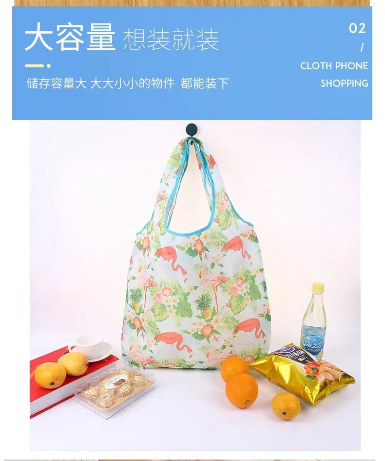 Fashion Printing Foldable Eco-Friendly Shopping Bag Tote Folding Pouch Handbags Convenient Large-capacity for Travel Grocery Bag Fashion Printing Foldable Eco-Friendly Shopping Bag Tote Folding Pouch Handbags Convenient Large-capacity for Travel Grocery Bag
