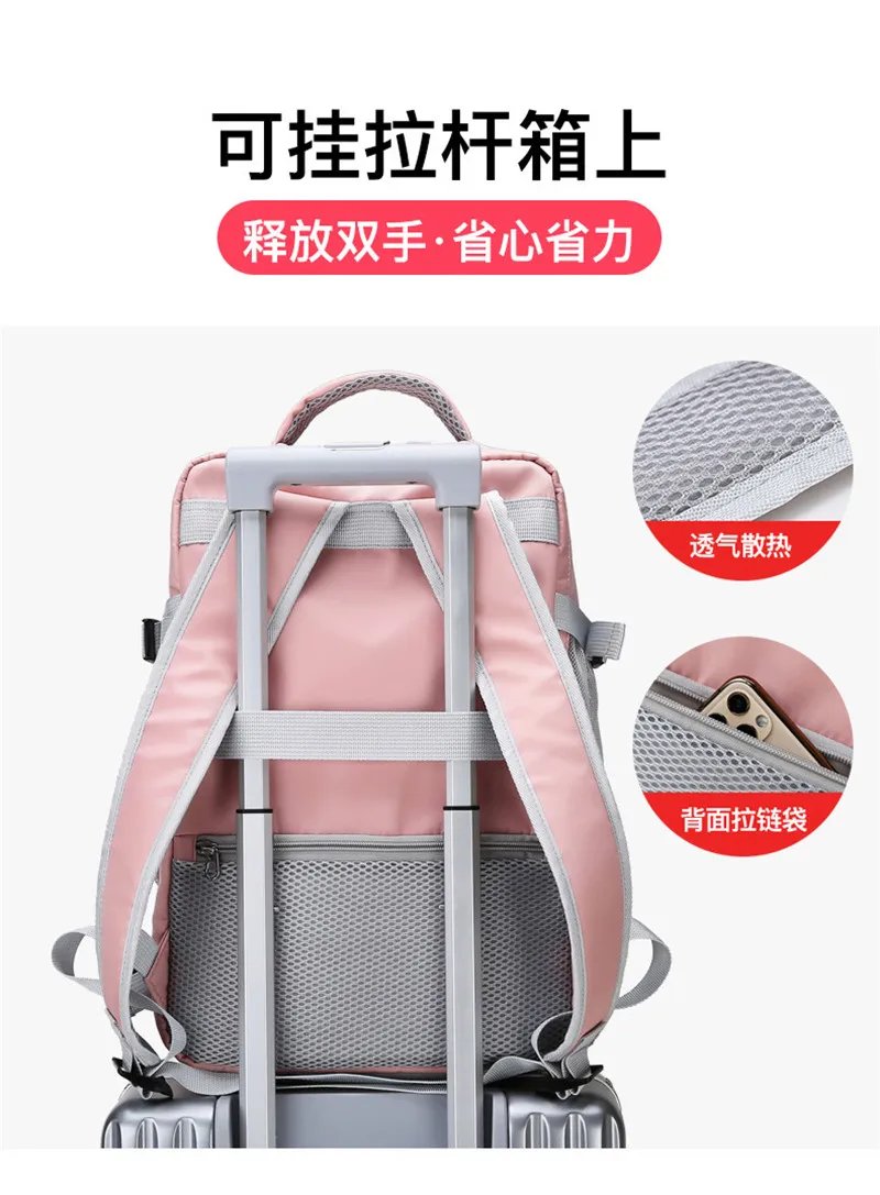 Travel Backpack Women Large Capacity Waterproof Anti-Theft Casual Daypack Bag with Luggage Strap & USB Charging Port Backpacks