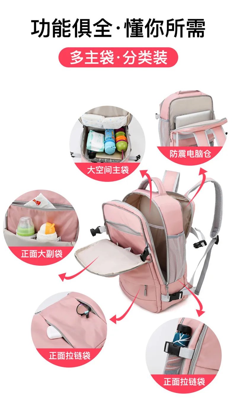 Travel Backpack Women Large Capacity Waterproof Anti-Theft Casual Daypack Bag with Luggage Strap & USB Charging Port Backpacks