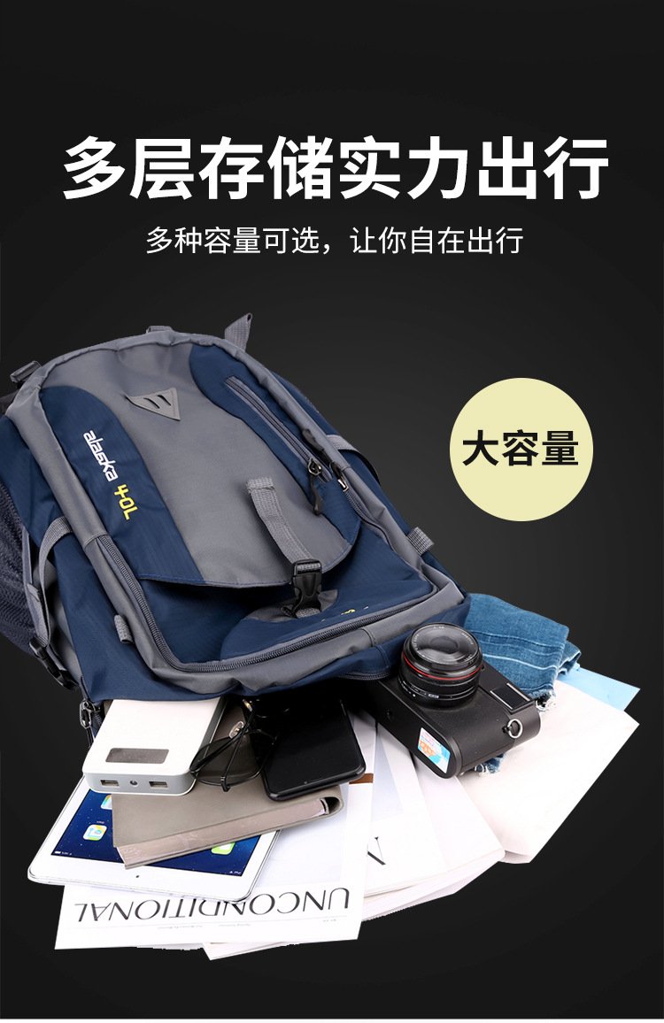 New Men Backpack Nylon Waterproof Casual Outdoor Travel Backpack Ladies Hiking Camping Mountaineering Bag Youth Sports Bags New Men Backpack Nylon Waterproof Casual Outdoor Travel Backpack Ladies Hiking Camping Mountaineering Bag Youth Sports Bags