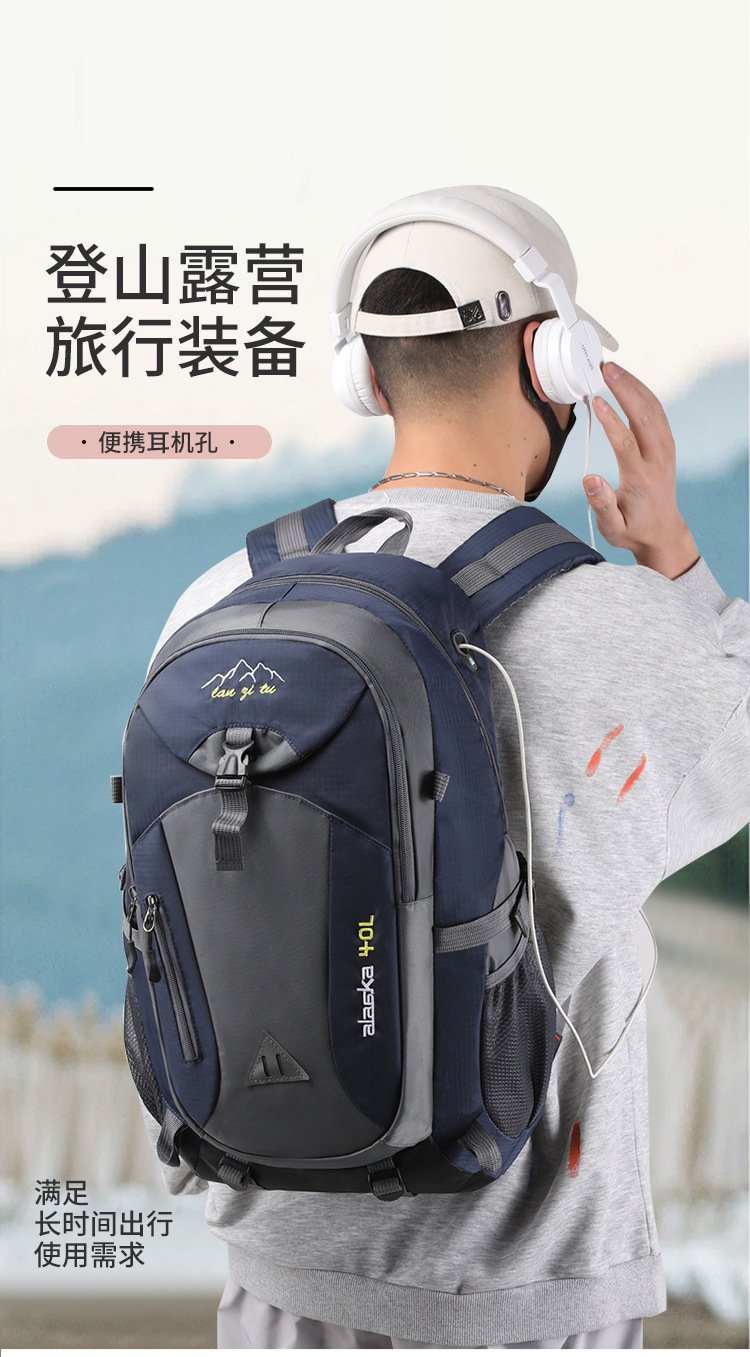 New Men Backpack Nylon Waterproof Casual Outdoor Travel Backpack Ladies Hiking Camping Mountaineering Bag Youth Sports Bags New Men Backpack Nylon Waterproof Casual Outdoor Travel Backpack Ladies Hiking Camping Mountaineering Bag Youth Sports Bags