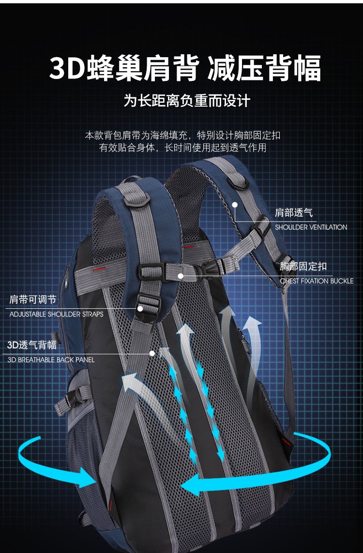 New Men Backpack Nylon Waterproof Casual Outdoor Travel Backpack Ladies Hiking Camping Mountaineering Bag Youth Sports Bags New Men Backpack Nylon Waterproof Casual Outdoor Travel Backpack Ladies Hiking Camping Mountaineering Bag Youth Sports Bags