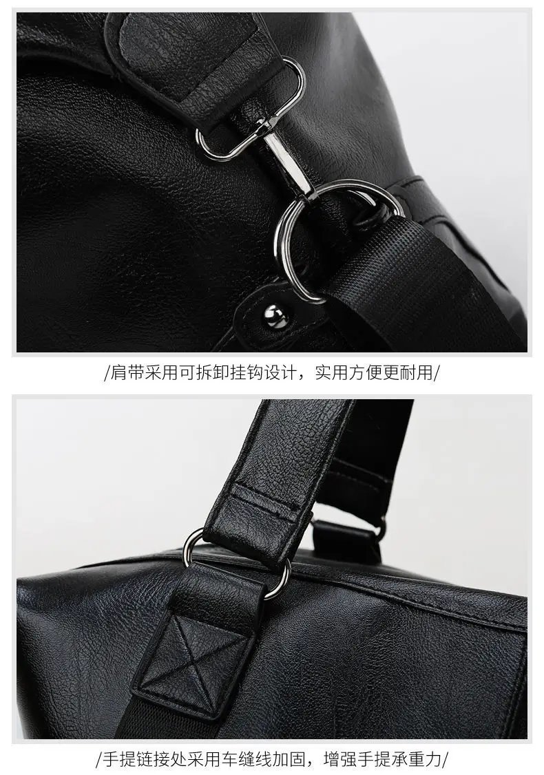 Fashion men Travel Bag Luggage Bag Large Capacity Leather Portable Business handbag crossbody Casual Men's Bag shoulder Trip Bag