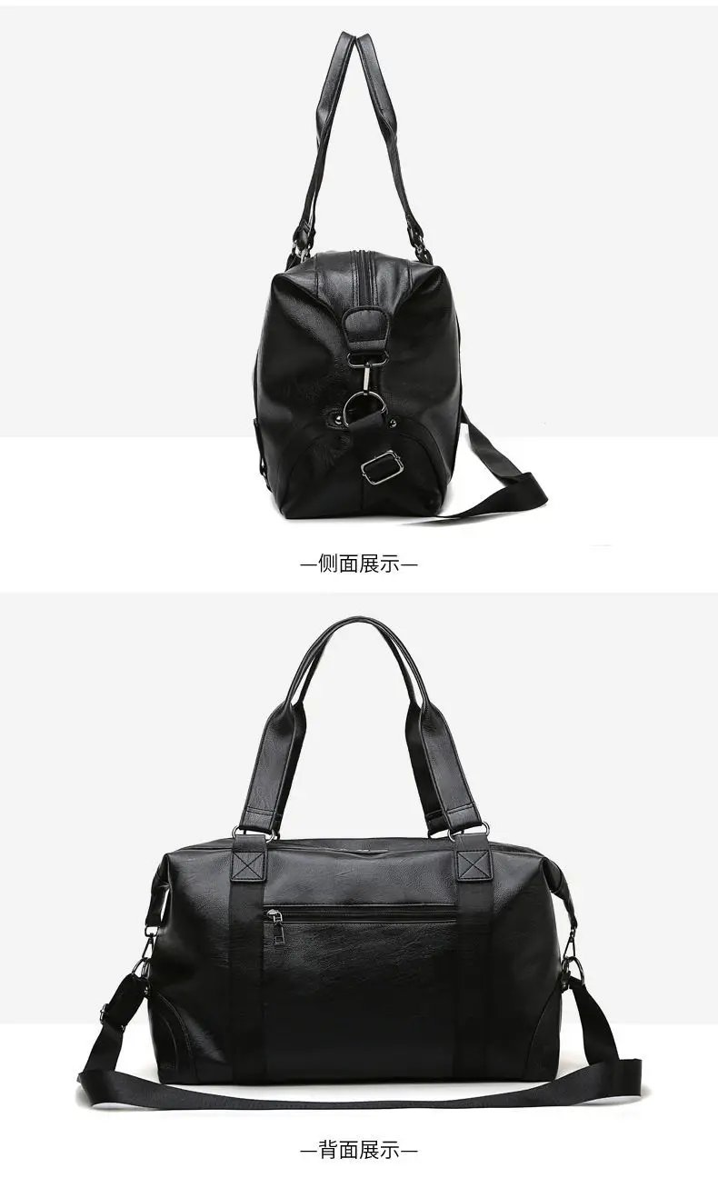 Fashion men Travel Bag Luggage Bag Large Capacity Leather Portable Business handbag crossbody Casual Men's Bag shoulder Trip Bag