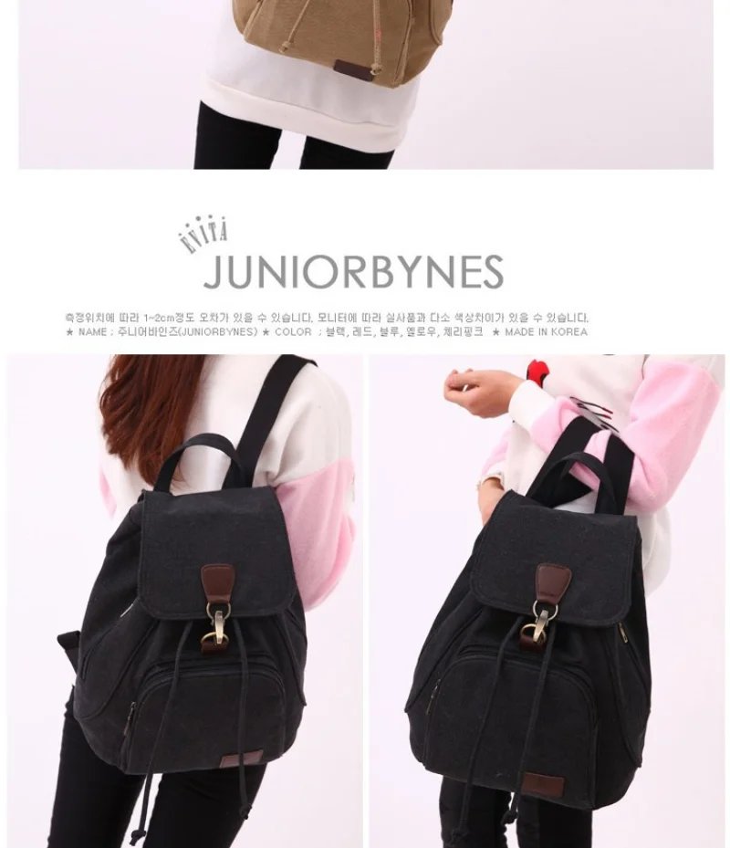 High Capacity Backpacks 2023 New Women's Outdoor Travel Canvas Bag Retro Trendy School Backpack for College Fashion Students