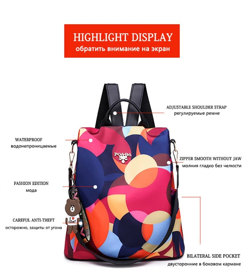 Factory Sale Multifunctional Anti-theft Backpacks Oxford Shoulder Bags for Teenagers Girls Large Capacity Travel School Bag 2021