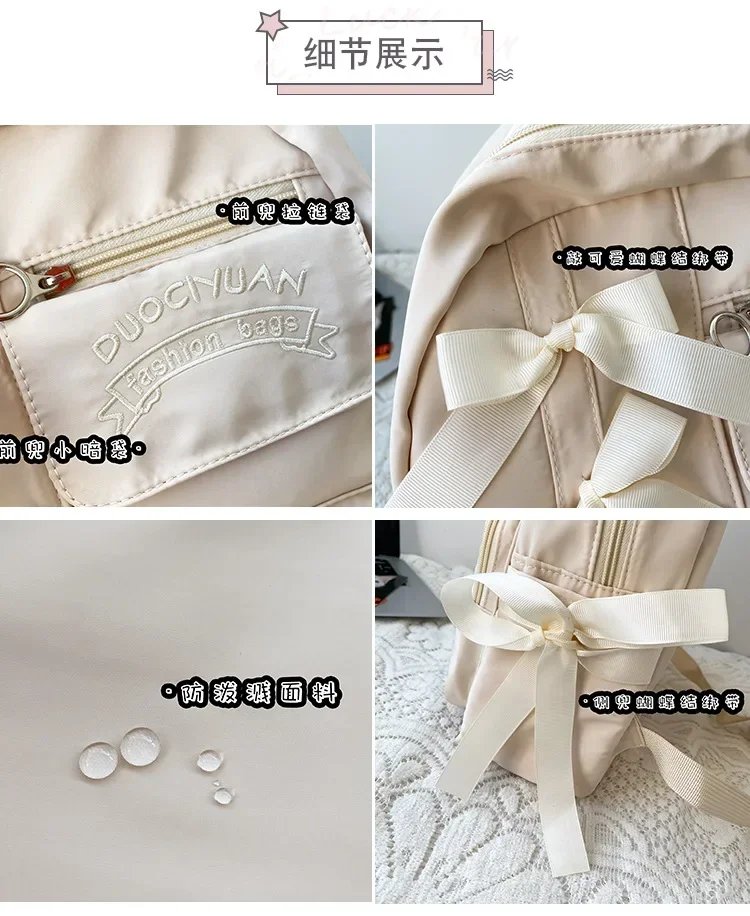 Fashion Backpack Canvas Women Backpack Anti-theft Shoulder Bags New School Bag for Teenager Girls School Backapck Female Fashion Backpack Canvas Women Backpack Anti-theft Shoulder Bags New School Bag for Teenager Girls School Backapck Female