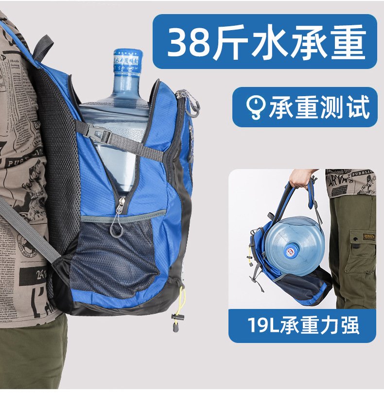 Classic 40L Outdoor Backpack Men Women High Quality Waterproof Travel Backpack Bag for Men Causal Patchwork Sport Backpack Women