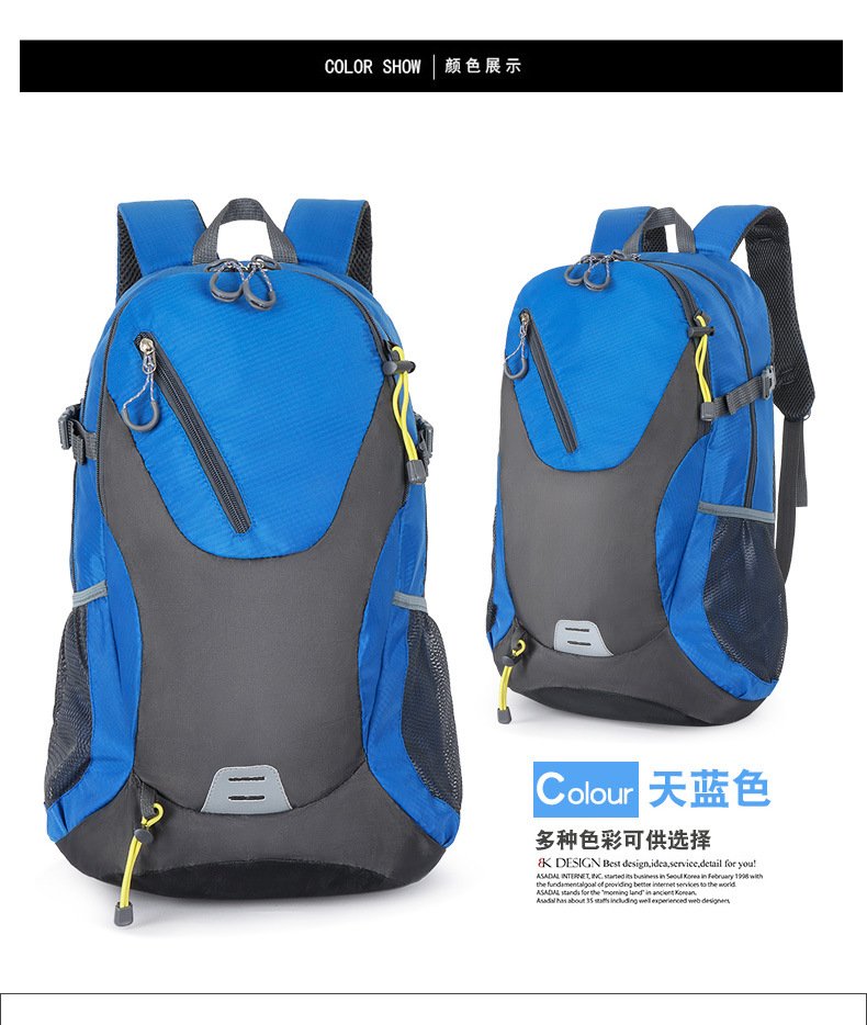 Classic 40L Outdoor Backpack Men Women High Quality Waterproof Travel Backpack Bag for Men Causal Patchwork Sport Backpack Women