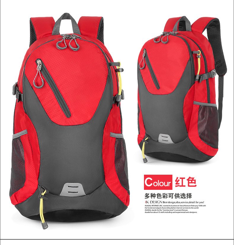 Classic 40L Outdoor Backpack Men Women High Quality Waterproof Travel Backpack Bag for Men Causal Patchwork Sport Backpack Women