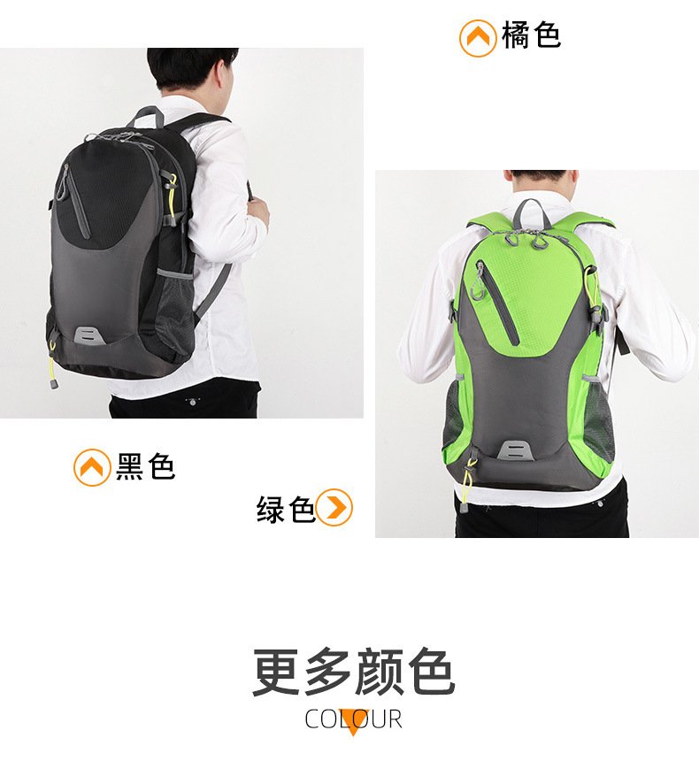 Classic 40L Outdoor Backpack Men Women High Quality Waterproof Travel Backpack Bag for Men Causal Patchwork Sport Backpack Women