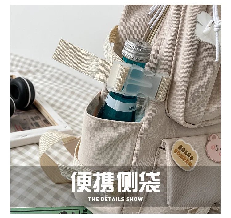 Large-capacity Cute Women Multi-Pocket Nylon Backpack Ins Junior High School Student School Bag Female Girl Backpack Laptop Book