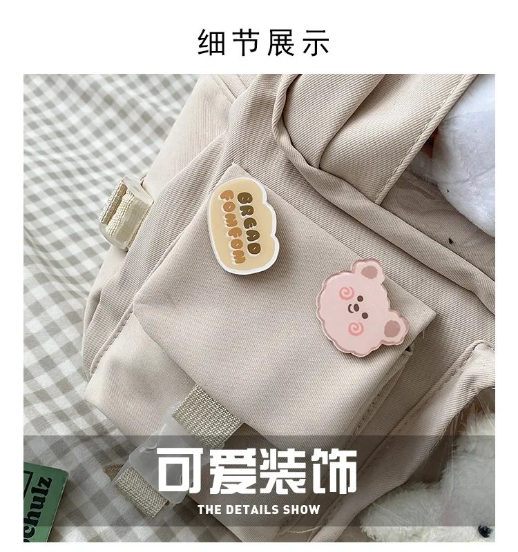 Large-capacity Cute Women Multi-Pocket Nylon Backpack Ins Junior High School Student School Bag Female Girl Backpack Laptop Book