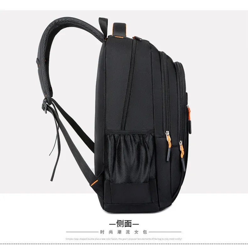 Men's Backpacks Oxford Waterproof Rucksack Business Computer Bag Casual Travel Backpack Senior High School Student Schoolbag Men's Backpacks Oxford Waterproof Rucksack Business Computer Bag Casual Travel Backpack Senior High School Student Schoolbag
