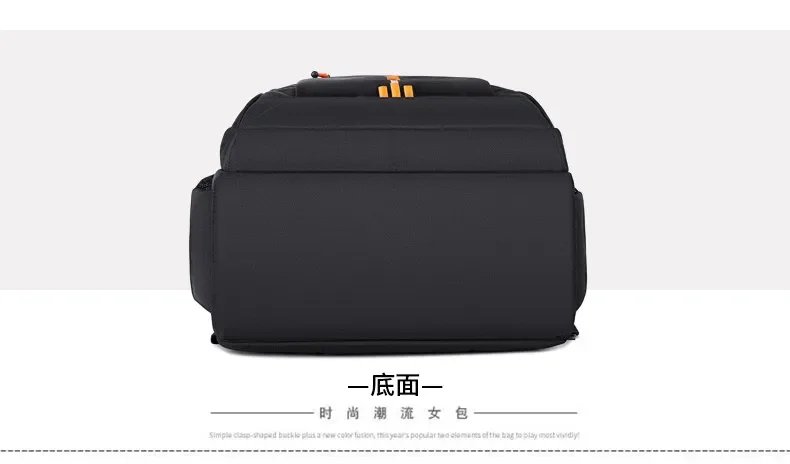 Men's Backpacks Oxford Waterproof Rucksack Business Computer Bag Casual Travel Backpack Senior High School Student Schoolbag Men's Backpacks Oxford Waterproof Rucksack Business Computer Bag Casual Travel Backpack Senior High School Student Schoolbag