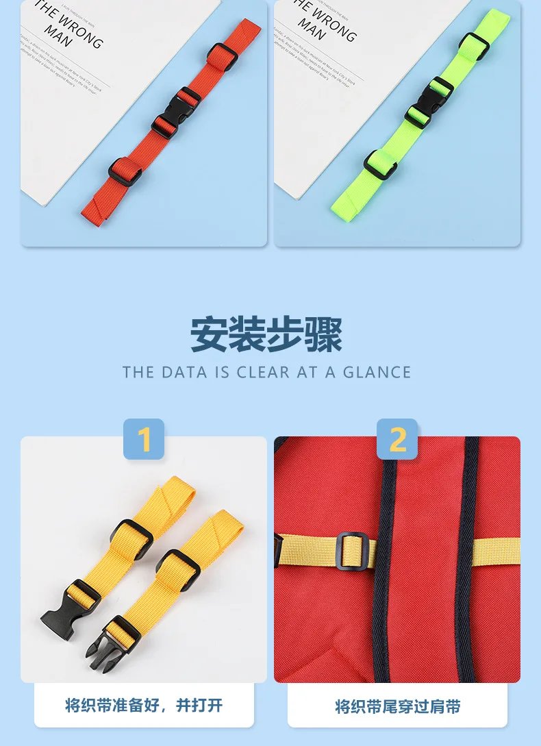 Backpack Chest Bag Strap Harness Adjustable Shoulder Strap For Bag Outdoor Camping Tactical Bags Straps Accessories For Backpack