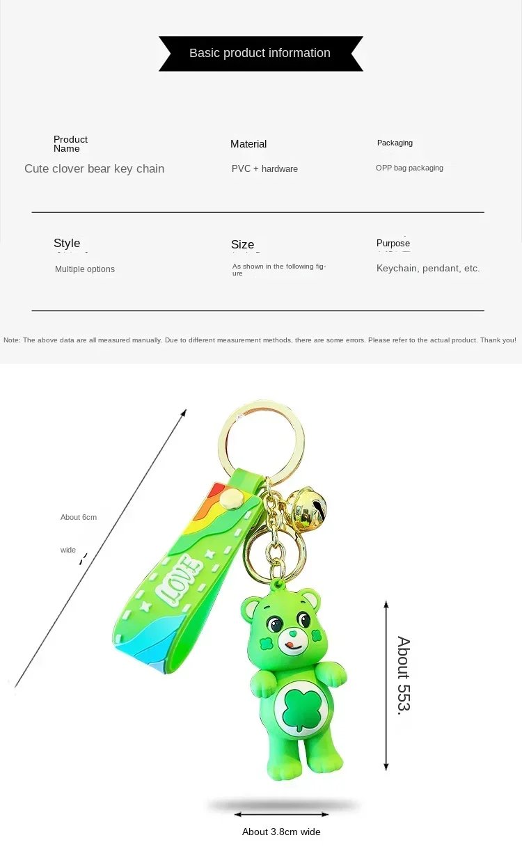 Popular accessories, love bear keychains, cute and trendy exquisite doll keychains, bags, pendants, couple pendants, gifts
