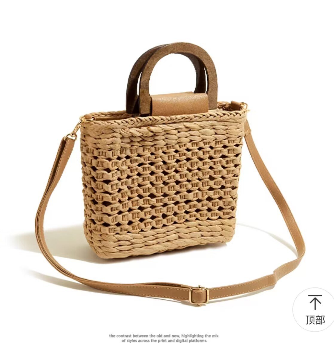 Handmade Bag Accessories with  Same Color Leather D-shaped  Handle Leather Bag Bottom  Woven Diy Material Bag Accessory