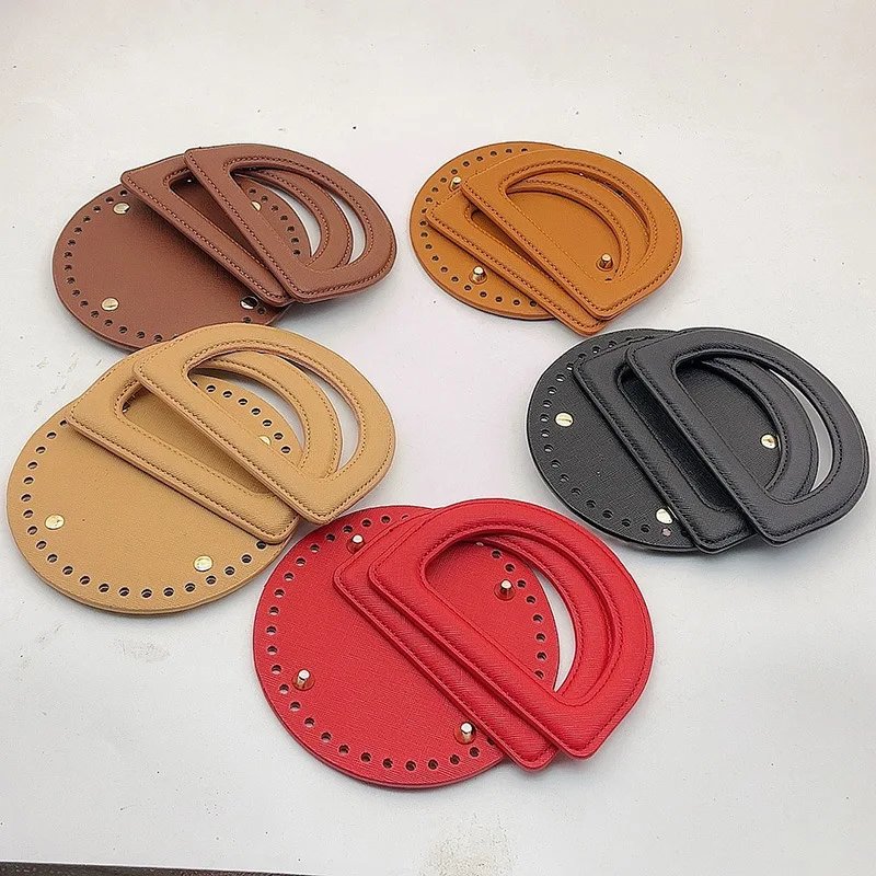 Handmade Bag Accessories with  Same Color Leather D-shaped  Handle Leather Bag Bottom  Woven Diy Material Bag Accessory