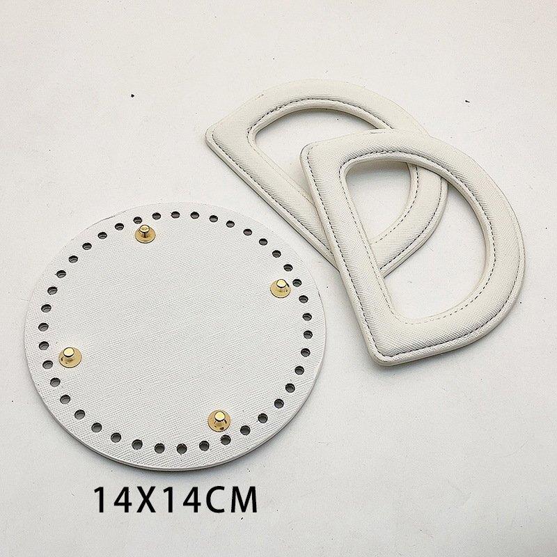 Handmade Bag Accessories with  Same Color Leather D-shaped  Handle Leather Bag Bottom  Woven Diy Material Bag Accessory