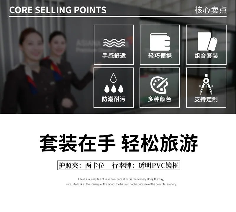 Portable 1PC PU Leather Luggage Tag Suitcase Identifier Label Baggage Boarding Bag Tag Name ID Address Holder Travel Accessories