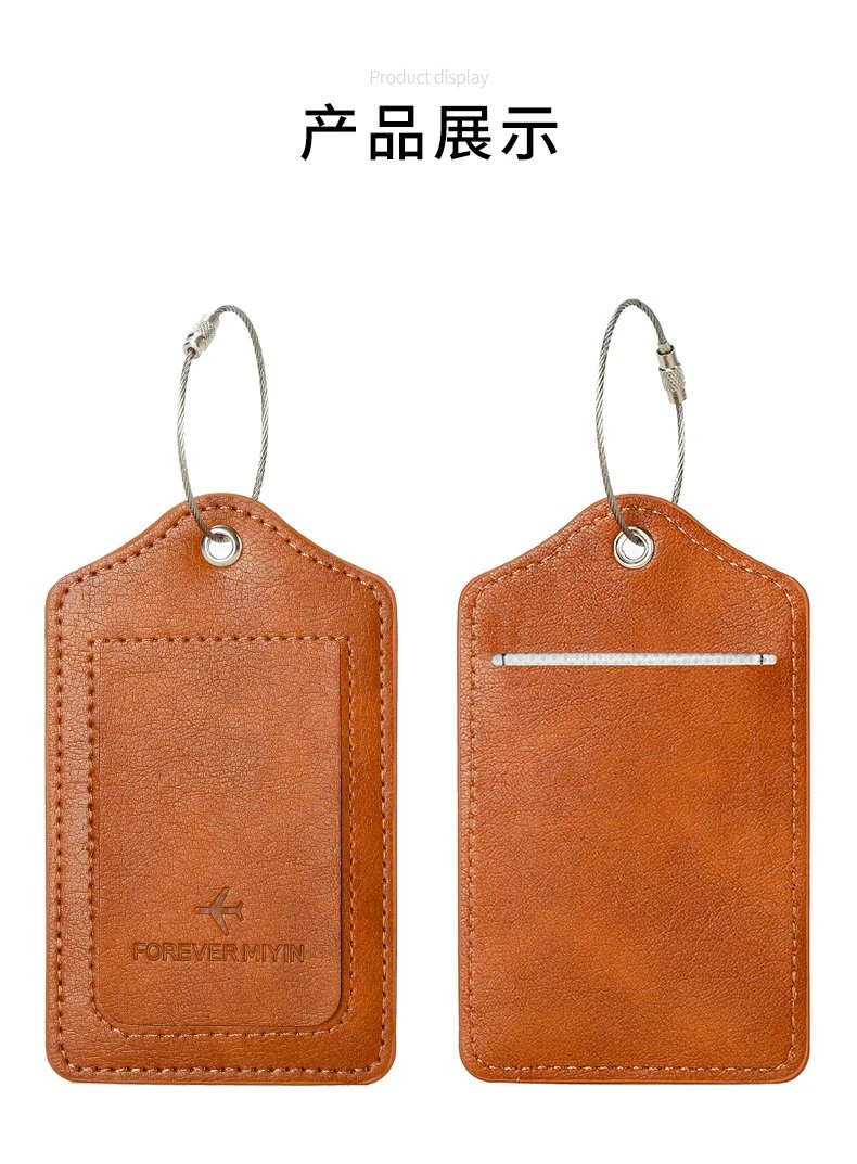PU leather luggage tag with anti loss wire rope loop and built-in privacy protection cover, suitable for luggage and travel bags