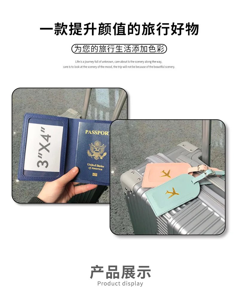 Portable PU Leather Luggage Tag Suitcase Identifier Label Bag Tags for Lunggage Boarding Bag Tag Travel Voyage Accessories Portable PU Leather Luggage Tag Suitcase Identifier Label Bag Tags for Lunggage Boarding Bag Tag Travel Voyage Accessories