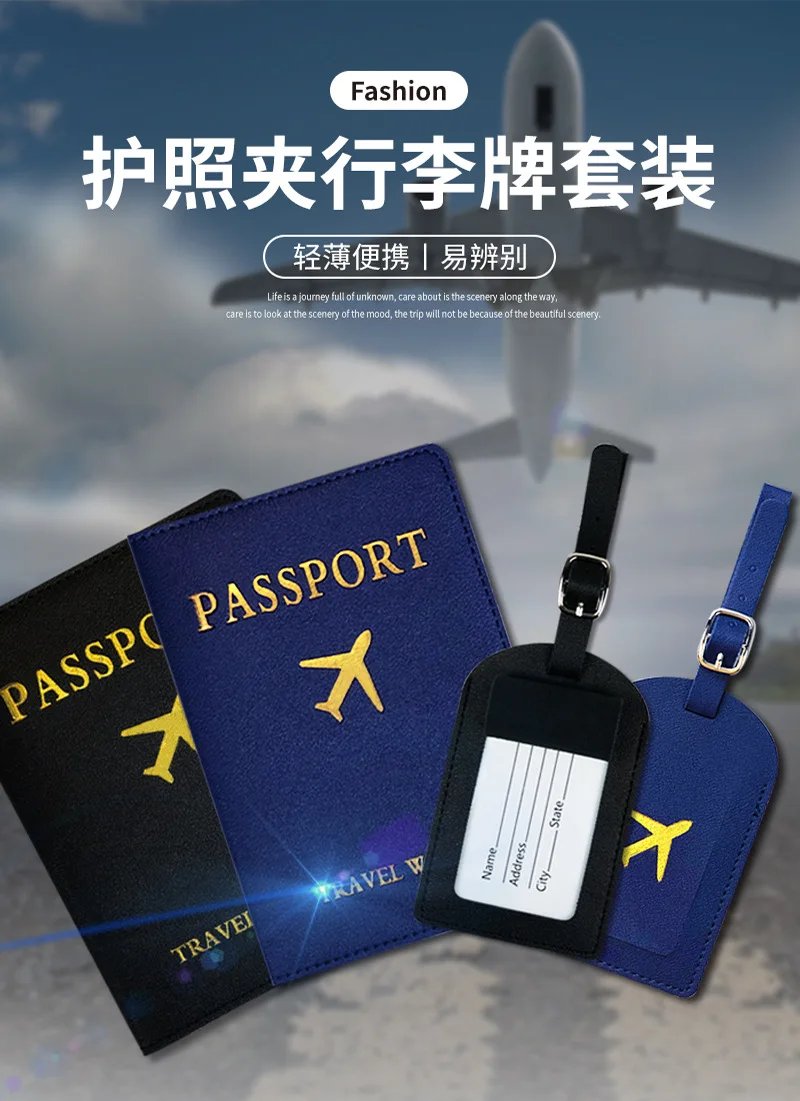 Portable PU Leather Luggage Tag Suitcase Identifier Label Bag Tags for Lunggage Boarding Bag Tag Travel Voyage Accessories Portable PU Leather Luggage Tag Suitcase Identifier Label Bag Tags for Lunggage Boarding Bag Tag Travel Voyage Accessories