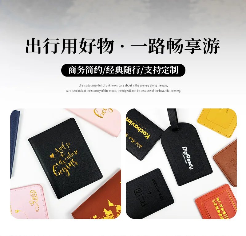 Portable PU Leather Luggage Tag Suitcase Identifier Label Bag Tags for Lunggage Boarding Bag Tag Travel Voyage Accessories Portable PU Leather Luggage Tag Suitcase Identifier Label Bag Tags for Lunggage Boarding Bag Tag Travel Voyage Accessories