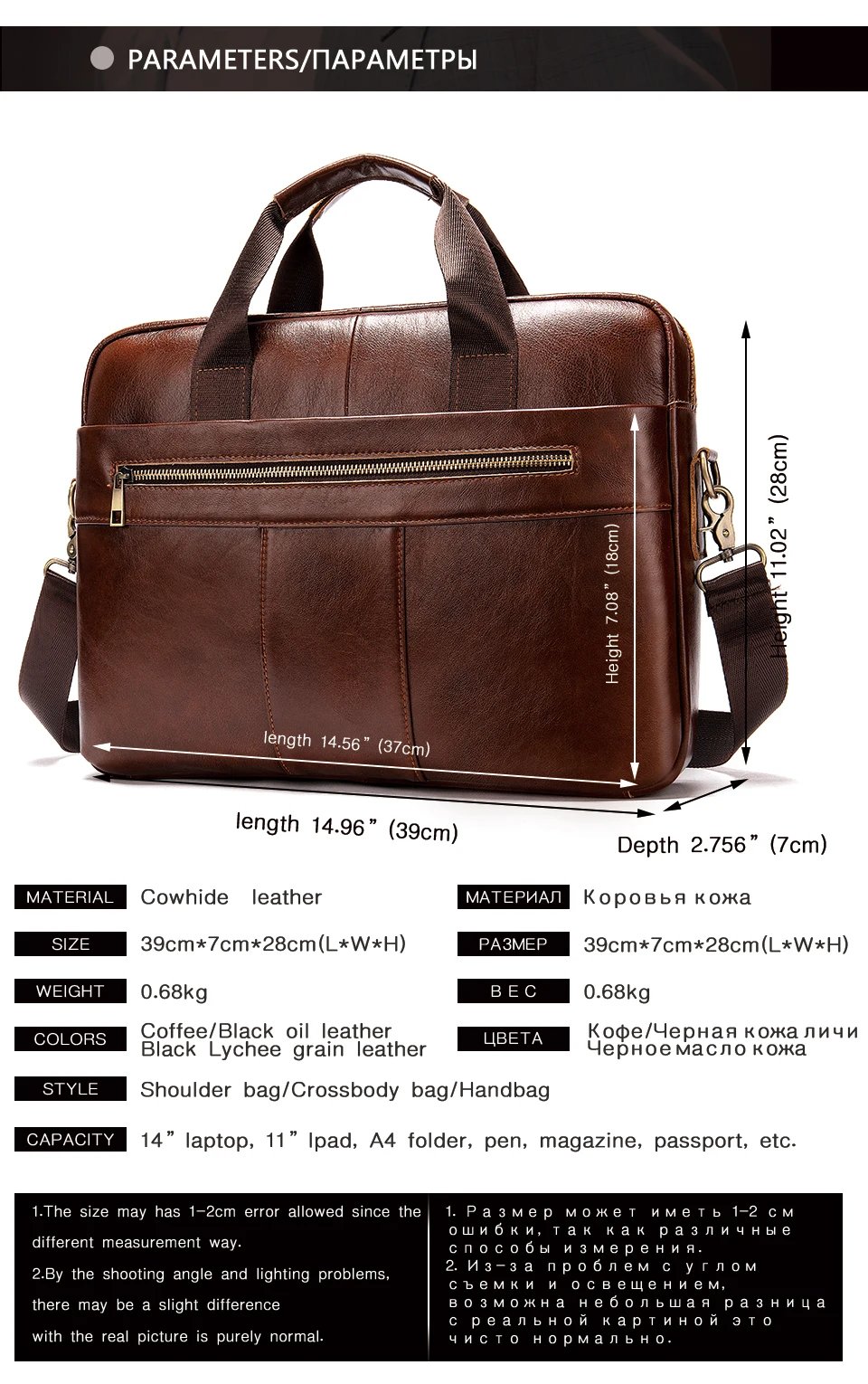 Men's Briefcase Men's Bag Genuine Leather Laptop Bag 14 Computer Briecases Bags for Document Leather Messenger Totes Bags